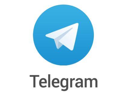 Telegram Premium For 6 Month
