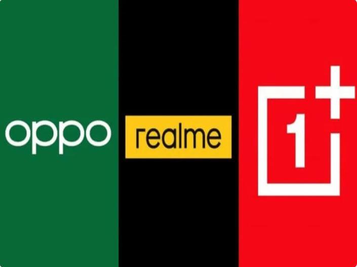 REALME OPPO IMEI CHECK (PCB) INFORMATION