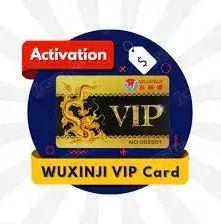 WUXINJI 3 Months VIP Card Activation Key Instant 