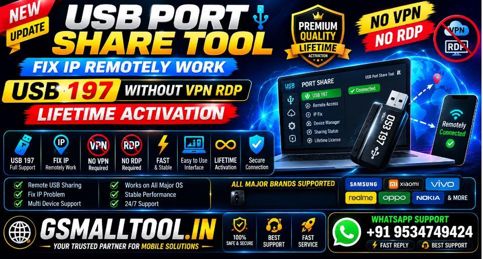 USB Port Share Tool Fix IP Remotely Work – USB 197 Without VPN RDP  LifeTime Activation